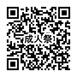 http://adm.osaka-shinai.ac.jp/upload/corp_news/content/QR_619324.png