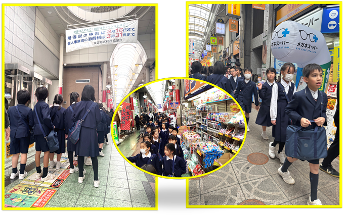 http://adm.osaka-shinai.ac.jp/upload/elementary_school_blog/content/2025020601.png